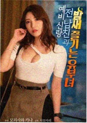 版本差异对比配图